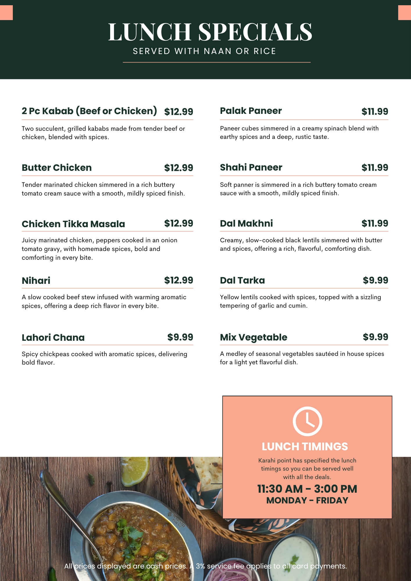 Houston Lunch Special